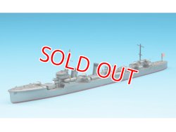 画像1: ハセガワ  (416)  1:700 日本海軍 駆逐艦 睦月  