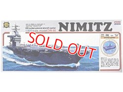 画像1: マイクロエース  (4)  1/800 ニミッツ 空母    