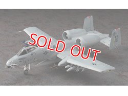 画像1: ハセガワ (E43) 1:72 A-10C サンダーボルト II  