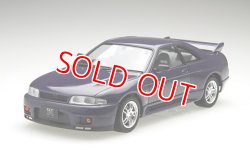 画像1: フジミ (ID39) 1/24 R33 スカイライン GT-R V-Spec’95  