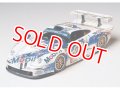 タミヤ (24186) 1/24 (1996年) ポルシェ 911 GT1