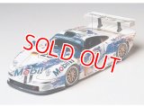 タミヤ (24186) 1/24 (1996年) ポルシェ 911 GT1