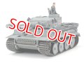 タミヤ（35216）1/35 ドイツ重戦車 タイガーI 初期生産型  