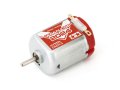 限定品 タミヤ  (95169)  ハイパーダッシュ3モーター  (J-CUP 2024) 【クロネコゆうパケット対応】    