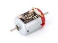 限定品  タミヤ  (95170) ハイパーダッシュモーターPRO  (J-CUP 2024) 【クロネコゆうパケット対応】  