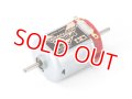 限定品  タミヤ  (95170) ハイパーダッシュモーターPRO  (J-CUP 2024) 【クロネコゆうパケット対応】  