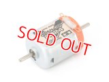 限定品 タミヤ  (95172) トルクチューン2モーターPRO  (J-CUP 2024)  [クロネコゆうパケット対応]  