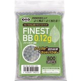 東京マルイ ファイネストBBシリーズ ファイネストBB 0.12g弾 (800発)【ネコポス・クロネコゆうパケット対応】