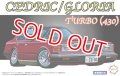 フジミ (ID50) 1/24  日産セドリック/グロリア ターボ（430）  