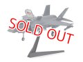 タミヤ (60793) 1/72 ロッキード マーチンF-35B ライトニングII  