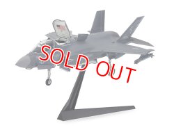 画像1: タミヤ (60793) 1/72 ロッキード マーチンF-35B ライトニングII  