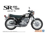 アオシマ (20) 1/12 ヤマハ 1JR SR400 / 1JN SR500 '96  