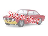 タミヤ (24188) 1/24 アルファロメオ ジュリア スプリント GTA  