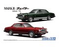 アオシマ (41) 1/24 トヨタ MX41 マークII/チェイサー '79  