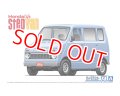 アオシマ (74) 1/20 ホンダ VA ライフ ステップバン '74  