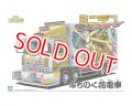 アオシマ (09) 1/64 ミニデコNEXT Vol.9 みちのく花電車（四軸ウイング）  