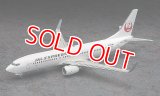 ハセガワ (39) 1/200 JAL エクスプレス ボーイング 737-800  