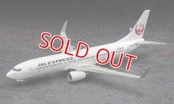 画像1: ハセガワ (39) 1/200 JAL エクスプレス ボーイング 737-800  
