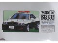 マイクロエース (59) 1/32オーナーズクラブ `95 スカイラインR33GTR 高速パトカー   