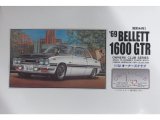 マイクロエース (14) 1/32オーナーズクラブ `69 いすず ベレット  