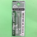 ミネシマ  (L-10)  単品ドリル刃 (1.6mm)【ネコポス便対応】  