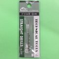 ミネシマ (L-10) 単品ドリル刃 (2.0mm)【ネコポス便対応】  