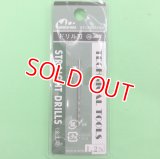ミネシマ  (L-10)  単品ドリル刃 (1.2mm)【ネコポス便対応】  