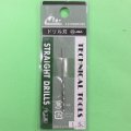 ミネシマ (L-10) 単品ドリル刃 (1.5mm)【ネコポス便対応】  