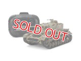 タミヤ (48218) 1/35RC ドイツIV号戦車J型 (専用プロポ付き)  