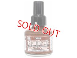 画像1: クレオス  (WC03)  Mr.ウェザリングカラーステインブラウン40ml  