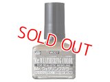 クレオス  (WC07)  Mr.ウェザリングカラー (グレイッシュブラウン) 40ml  