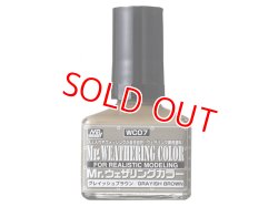 画像1: クレオス  (WC07)  Mr.ウェザリングカラー (グレイッシュブラウン) 40ml  