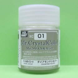 画像1: GSIクレオス  (XC01)  Mr.クリスタルカラー ダイヤモンドシルバー（パール色・2コート塗料）  