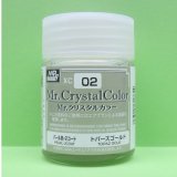 GSIクレオス  (XC02)  Mr.クリスタルカラー（パール塗料）（ドパーズゴールド）  