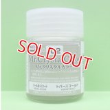 GSIクレオス  (XC02)  Mr.クリスタルカラー（パール塗料）（ドパーズゴールド）  