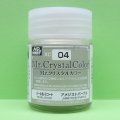 GSIクレオス  (XC04)  Mr.クリスタルカラー（パール塗料）（アメジストパープル）  