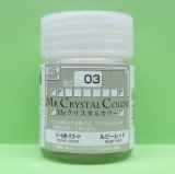 GSIクレオス  (XC03)  Mr.クリスタルカラー（パール塗料）（ルビーレッド）  