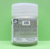 GSIクレオス  (XC05)  Mr.クリスタルカラー（パール塗料）（サファイアブルー）  