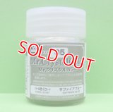 GSIクレオス  (XC05)  Mr.クリスタルカラー（パール塗料）（サファイアブルー）  