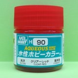 GSIクレオス  (H90)  水性ホビーカラー (クリアーレッド) 光沢  