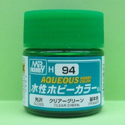 画像1: GSIクレオス  (H94)  水性ホビーカラー (クリアーグリーン)  光沢  