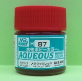 GSIクレオス  (H87)  水性ホビーカラー (メタリックレッド) 光沢  