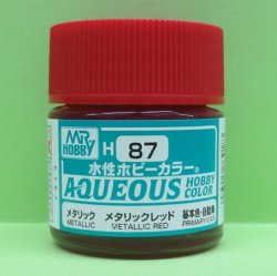 画像1: GSIクレオス  (H87)  水性ホビーカラー (メタリックレッド) 光沢  