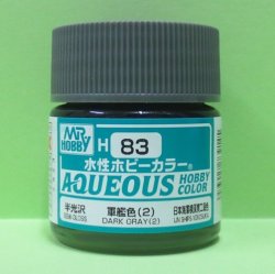 画像1: GSIクレオス  (H83)  水性ホビーカラー 軍艦 (2) 半光沢  