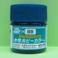 GSIクレオス  (H88)  水性ホビーカラー (メタリックブルー) 光沢  