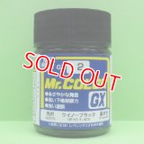 GSIクレオス (GX2)  ウイノーブラック (光沢)  
