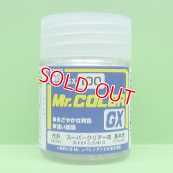 画像1: GSIクレオス  (GX100)  スーパークリアーIII (光沢)  
