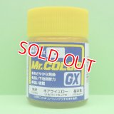 GSIクレオス (GX4) キアライエロー (光沢)  