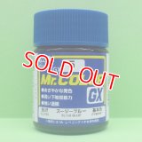 GSIクレオス  (GX5) スージーブルー (光沢)  