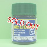 GSIクレオス  (GX6)  モウリーグリーン (光沢)  